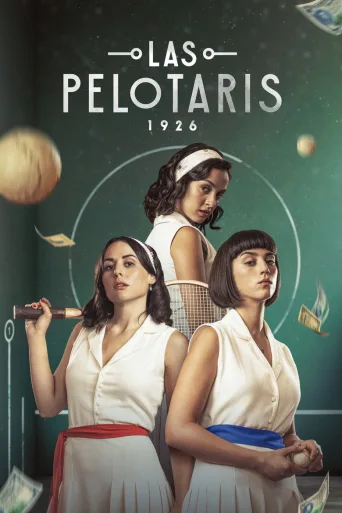 Las Pelotaris - Unelmien areenalla (2023)