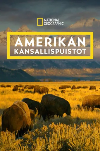 Amerikan kansallispuistot (2022)