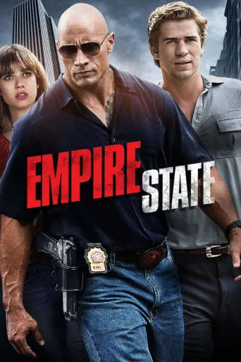 Empire State (2013)
