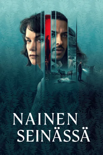Nainen seinässä (2023)