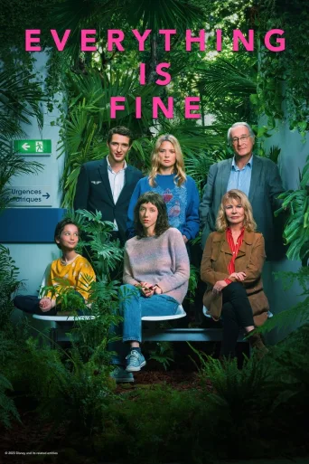 Everything is fine (2023)