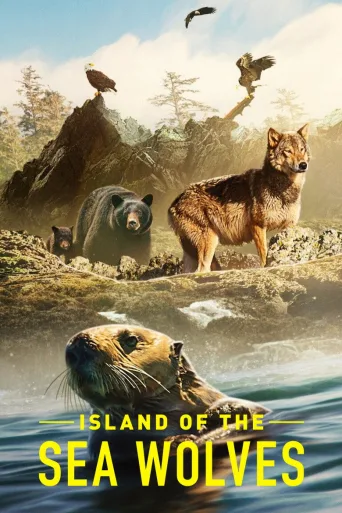 Merisusien saari (2022)