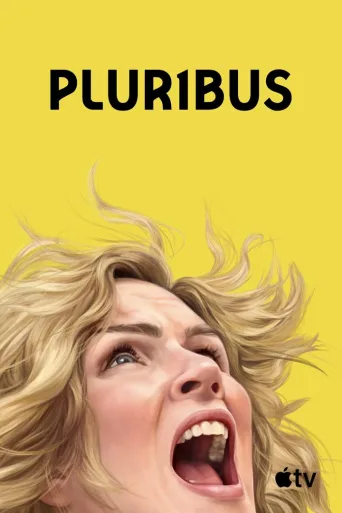 Pluribus (2025)