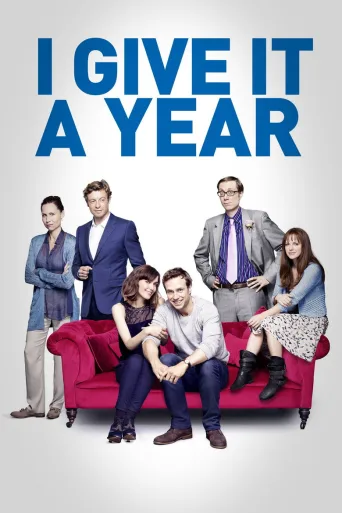 Vuoden Se Kestää (2013)