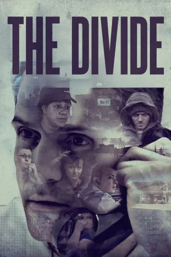 The Divide (2015)