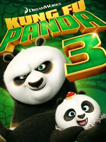 Kung Fu Panda 3 (2016)