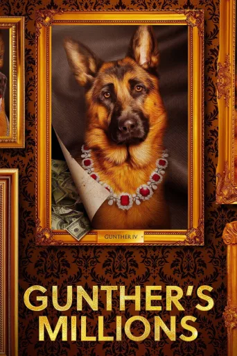 Guntherin miljoonat (2023)