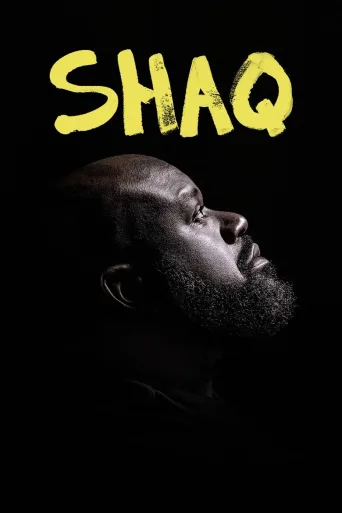 Shaq (2022)