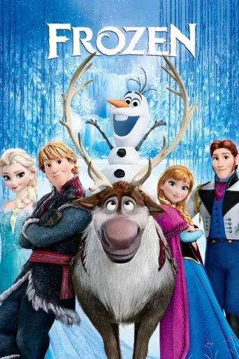 Frozen - huurteinen seikkailu (2013)