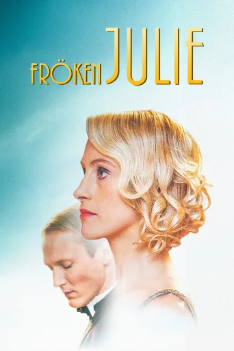 Miss Julie (2013)