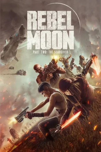 Rebel Moon, osa 2: The Scargiver (2024)