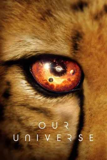 Universumi (2022)