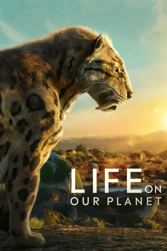 Elämä planeetallamme (2023)