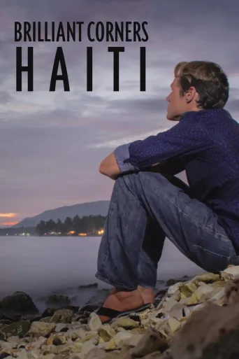 Mihin katosivat Haitin rahat? (2012)