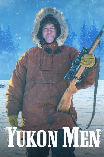 Yukonin miehet (2012)