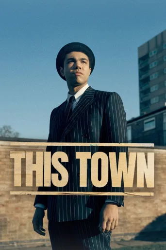 This Town (2024)