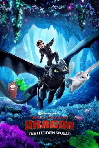 Näin koulutat lohikäärmeesi 3 (2019)