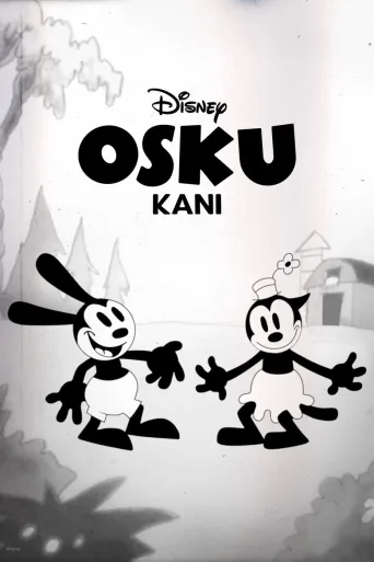 Osku Kani (2022)