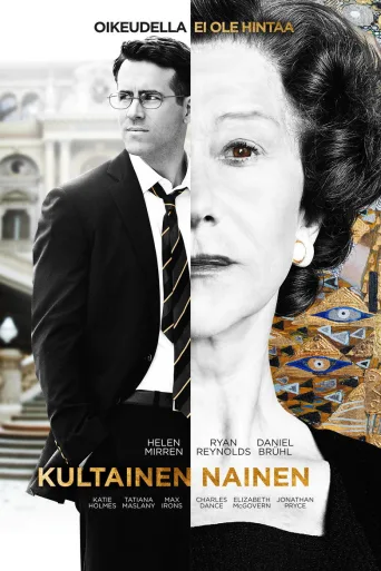 Kultainen nainen (2015)