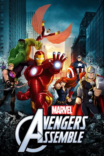 Marvel Avengers: Kostajat kokoon (2013)