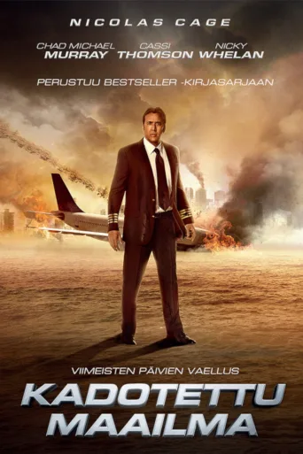 Kadotettu Maailma (2014)