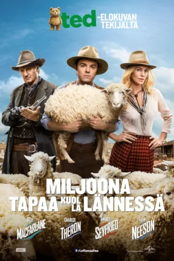 Miljoona tapaa kuolla lännessä (2014)