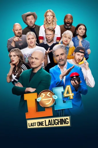 LOL: Alankomaat (2023)