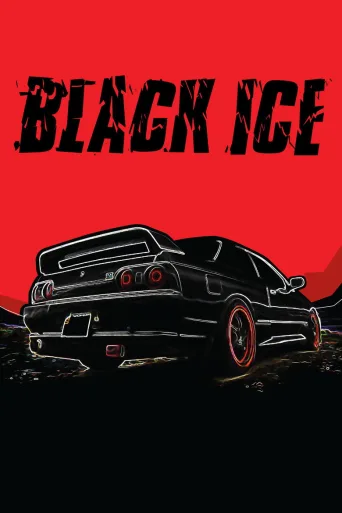 Black Ice (2013)