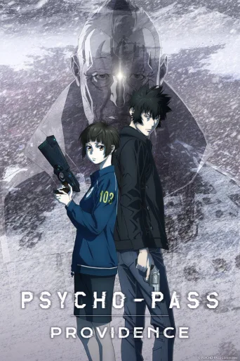 Psycho-Pass: Providence (2023)
