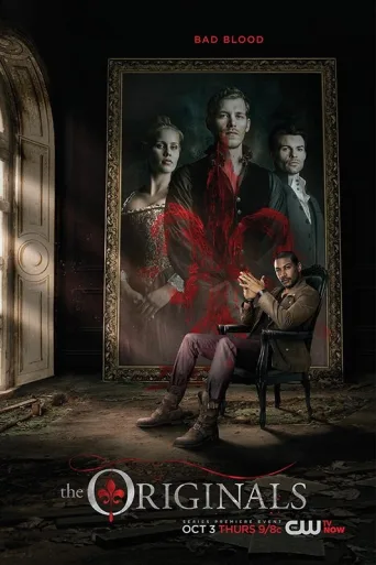 Vampyyrien sukua (2013)