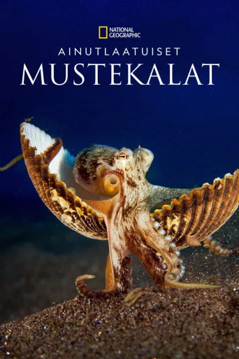 Ainutlaatuiset mustekalat (2024)