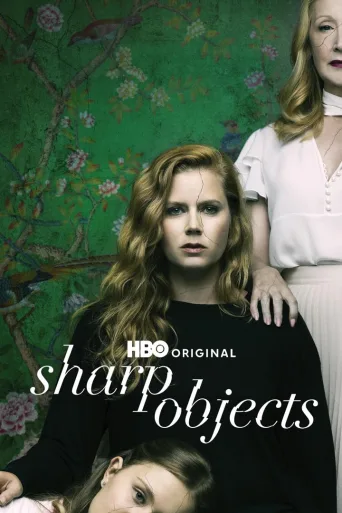 Sharp Objects (2018)
