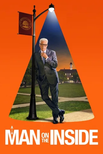 Sisäpiirin mies (2024)