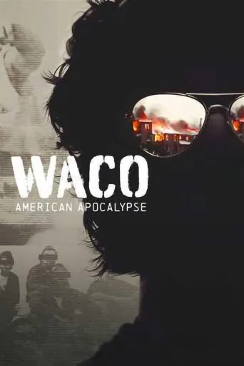 Wacon lopun ajat (2023)