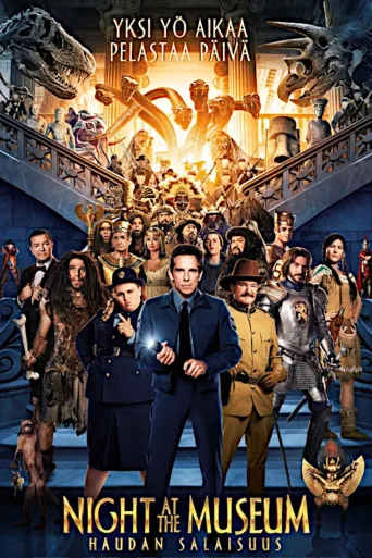 Night at the Museum: Haudan salaisuus (2014)