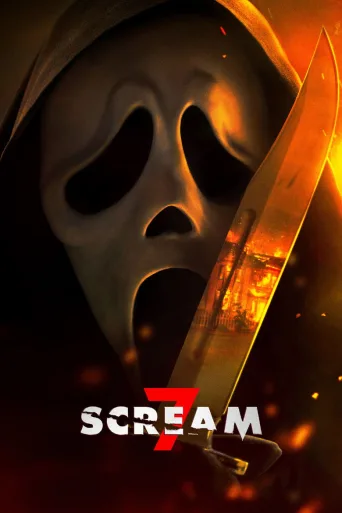 Scream 7 (2026)