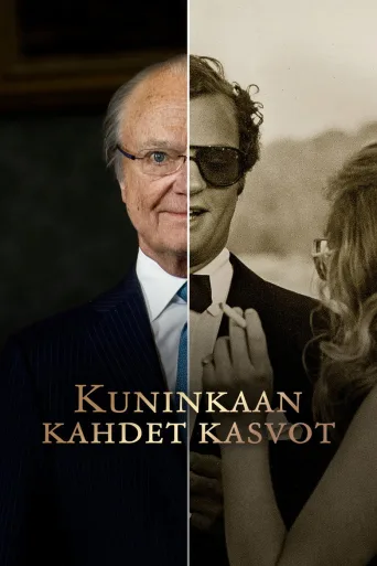 Kuninkaan kahdet kasvot (2023)