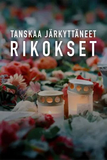 Tanskaa järkyttäneet rikokset (2019)