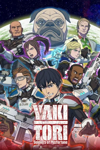Yakitori: Soldiers of Misfortune (2023)