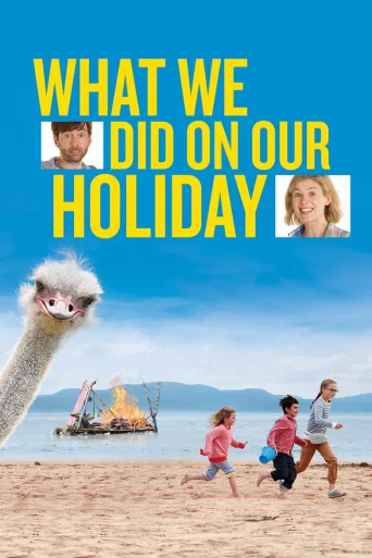 What We Did on Our Holiday (2014)