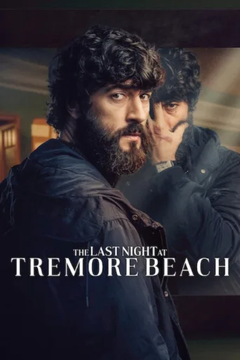 Viimeinen yö Tremorissa (2024)