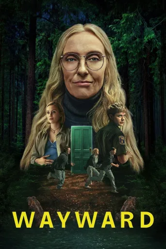 Wayward (2025)