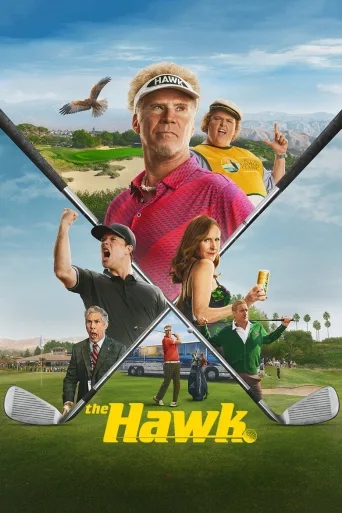 Haukka (2026)