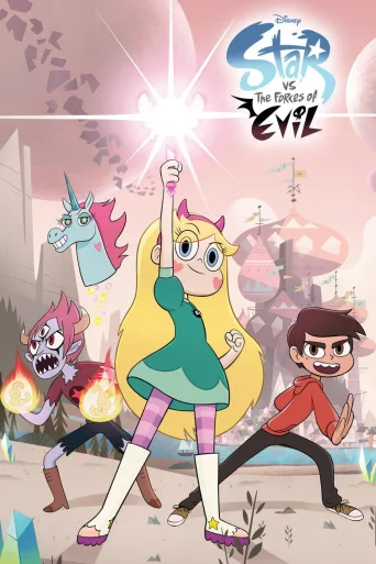 Star Butterfly (2015)