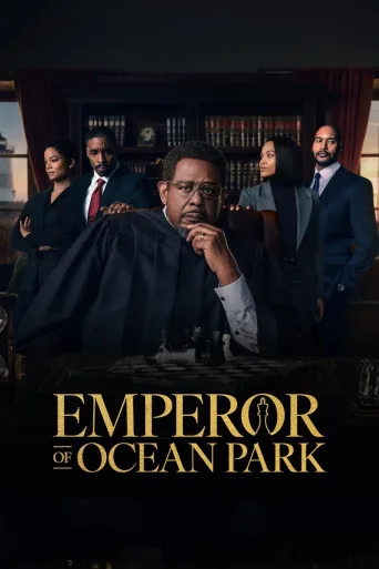 The Emperor of Ocean Park (2024)