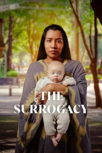 The Surrogacy (2023)