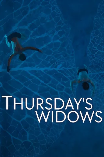 Thursday's Widows (2023)