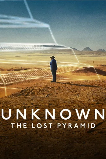 Löytöjä ja läpimurtoja: Kadonnut pyramidi (2023)