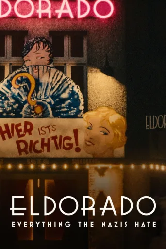 Eldorado, natsien vihaama yökerho (2023)