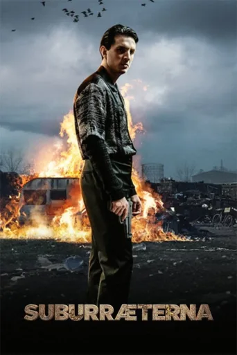 Suburra ikuisesti (2023)